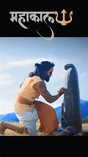 netr dan #short #shiv