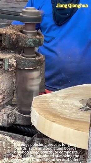 Edge polishing process of adhesive board