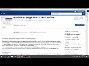 今すぐ使える！データサイエンスの便利機能を一挙紹介
