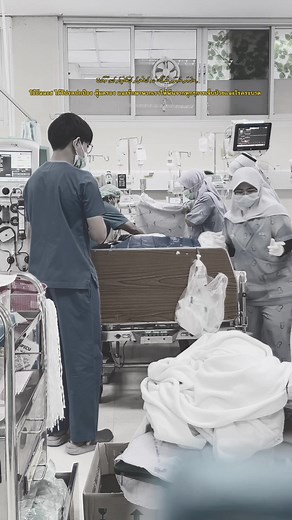 Prone Position ในเคส ARDS: ป้องกันอาการหายใจล่มเหลว