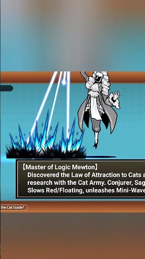 TBC - Master of Logic Newton #thebattlecats #zerolegends