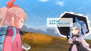 【ゆっくり実況プレイ】#5 1000m弱の山【ヤマふだ！ にごうめ】