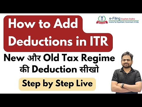 How to Add Deduction in ITR Filing | How to Fill Deduction in ITR | How to Claim Deduction in ITR