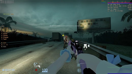 [L4D2]插件分享：伤害数字显示