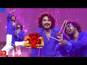 Pandu Performance on Dhee 20 | 06th November 2025 | Every Wed & Thu @9:30 PM | Etv