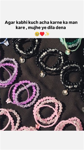 Beyond Bindi on Instagram: "Bracelet stacks at just 130/- ♥️✨🤌🏻🌙🌷 This stock will go live on 31st oct 🎀 . . . Bracelet stacks, bracelets, charm bracelet, shell bracelet, bow bracelet, butterfly bracelet, princess bracelets #trending #instagood #viral #fyp #instadaily #instalike #foryou #giftideas #giftforher #reelitfeelit #explore #explorepage #bracelets #charmbracelet #braceletstack #fypシ❤️💞❤️"