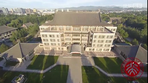 航拍下的北京大学