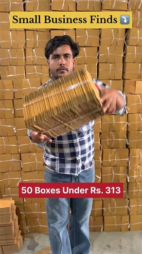 Best Small Shipping Box for Ecommerce Sellers\\5x4x2.5 Inch Corrugated Box | Packaging Solution#sale