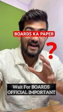 Science 2 Imp Questions Class 10th SSC BOARDS 2026 | PAPER 2026 | BOARDS 2026 IMPORTANT QUESTIONS
