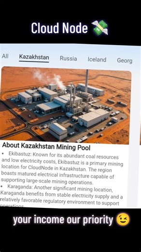 Cloud node....... on TikTok