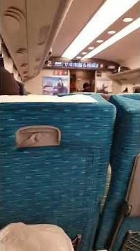 2018年東海道新幹線車内殺傷事件記録映像① 2018 Shinkansen murder case in Japan No.1