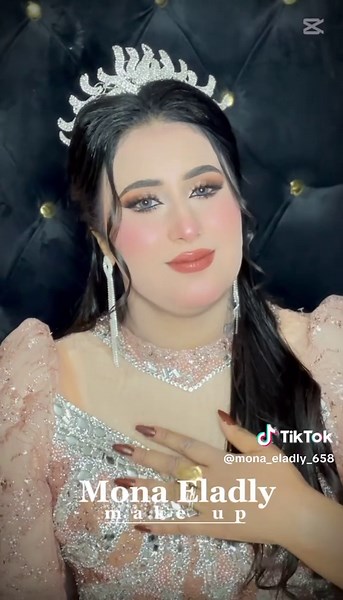 مخصماك: استمتع بأغنية الميكب الجديدة