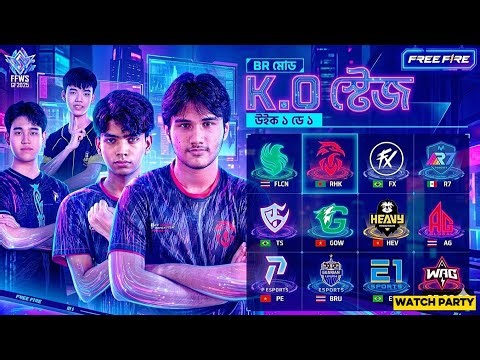 🔴 LIVE FFWS 2025 K.O Stage | Free Fire Esports Watch Party | Who Will Win Today? 😱