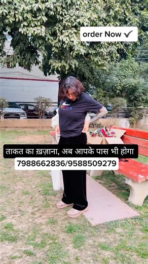 Chaudhary nutrition on Instagram: "✨ Experience the goodness of nature in every drop. Crafted with care, powered by purity — made for your wellness journey 🌼 Have you tried it yet? Share your results 💬👇 📞 For details or orders: 9588509279 | 7988662836 | 9588553583 | 93066 43783 | 93066 26833 | 9306680268 | 8360530059 💌 DM us anytime for product support or guidance. ⚠️ Note: This product supports general wellness. Always consult your healthcare expert before starting new products. #RightSolu