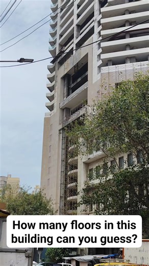 18 shares · 4 comments | How many floors in this building can you guess? | Civil Engineering | Facebook