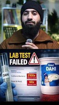 Is Your Daily Curd Safe? Shocking Lab Test Results