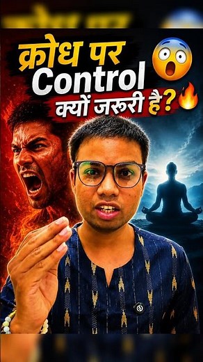 anger control techniques
