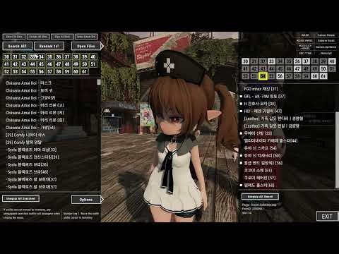 Ultimate Outfit Menu