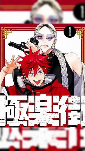 🔥10 Best Manga To Start Reading In 2025