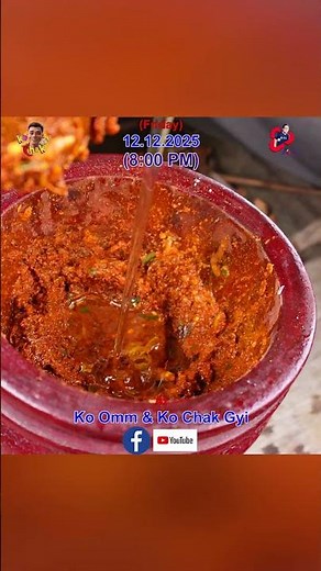 FullVideoatTonight8pm "ဘကြီးအွန်း၊မောင်ချက်နဲ့ထွေးညိုတို့ရဲ့ကြက်ကင်ဇာတ်လမ်း...😭-မြန်မာ့ ထမင်းတစ်နပ်"