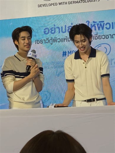 พี่เติ้ลช่วยแบบบลูทูธ (อีกแล้ว) 5555555555 @ว้อทอีฟ - What if @Firstone #tlefirstone #firstone #tle_mtm #ceravextlefirstone #ceravexเติ้ลเฟิร์สวัน