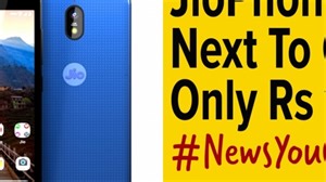 JioPhone Next to cost only Rs 1,999 but there is catch | Sale date, features, offers and more