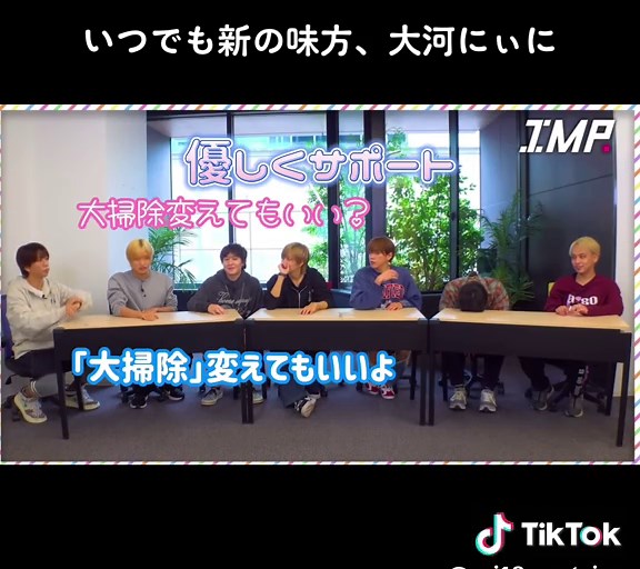 新くんの言葉をちゃんと聞いて 、一旦信じてくれる大河くん🫶🏻 いつでも新くんの気持ちに寄り添ってくれて優しい さすが新のお兄ちゃんNo.1💙 #佐藤新 #鈴木大河 #基俊介 #影山拓也 #松井奏 #横原悠毅 #椿泰我 #IMP. #TOBE #あらたいが #あらがちゃ