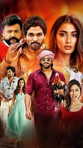 Ala Vaikunthapurramuloo Full Movie Hindi Dubbed | Allu Arjun Powerful Action & Family Drama Movie HD
