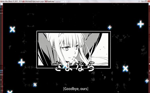 【静止系MAD/AE教程#12】如何制作一个很酷的背景