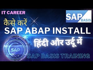Step-by-Step SAP Installation Tutorial in Hindi/Urdu, Lecture 12