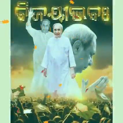 976 reactions · 34 shares | Johnson David on Reels | Facebook