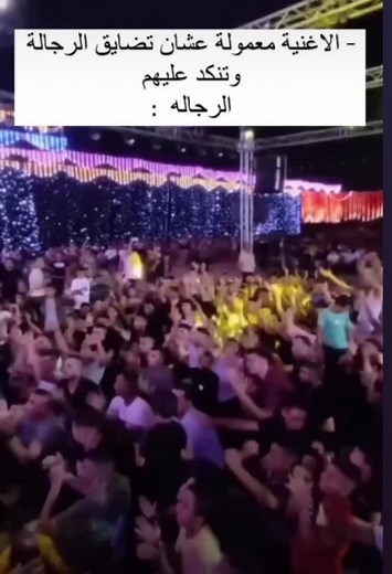 ‏🤣🤣🤣🤣🤣🤣🤣 #egyptian #egyptian_tik_tok #trending