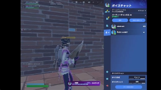 この音うるせーーーーwwwww#フォートナイト #PCキーマウ