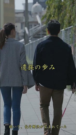 【歴史的快挙】カンヌ映画祭で岡本多緒が日本人初の最優秀女優賞！一方で国際映画祭で、日本の映画界に新たな歴史が刻まれました！濱口竜介監督の作品に出演した女優の岡本多緒さんが、日本人女優として史...