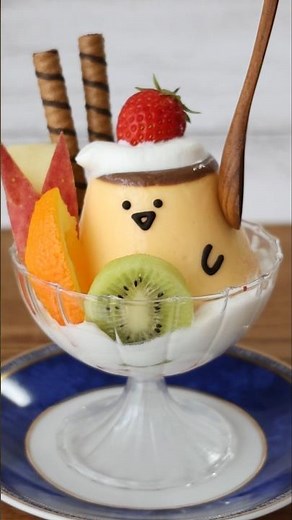 可愛すぎたプリンさんアラモード🍮 #お文具さん #プリン #プリンアラモード #手作りお菓子 #お菓子作り#おうちカフェ #簡単レシピ#pudding