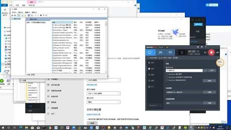 Windows 10运行sfc资源保护无法启动修复服务怎么办