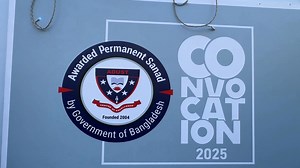 “The journey was tough, the moment is priceless 🎓Proud moment at Atish Dipankar University of Science and Technology 🎓✨ "Pre-Convocation Vibes!” | Atish Dipankar University of Science & Technology-ADUST