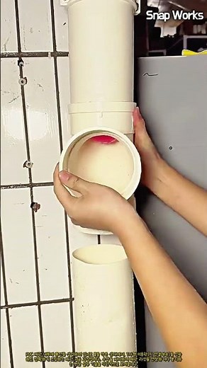 배관 분기 방법: 현대 전문 장비 없이 현장 노하우로 완성하는 PVC 배관 확장 시공법 #worker #process #engineering #construction