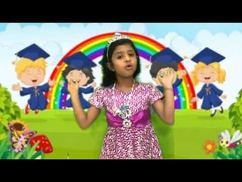 Best Graduation Day Speech for kids (UKG )