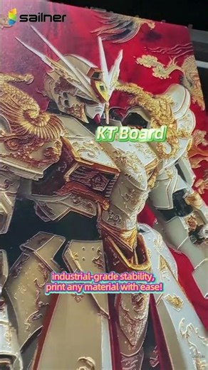 Industrial Grade UV Printer SUV2513