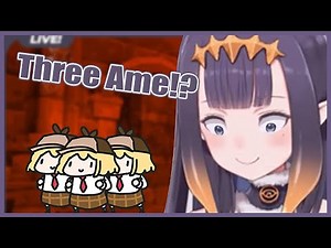 An Ame for Everyone