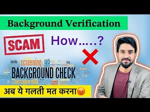 What is Background Verification In Private Companies || BGV Process |