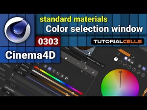0303. Color Chooser in cinema 4d