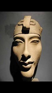 Akhenaten, Aten and Tel El Amarna. | Papyrus Museum