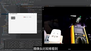 用Java NIO + JavaFX写一个骚气的米家多功能网关控制面板