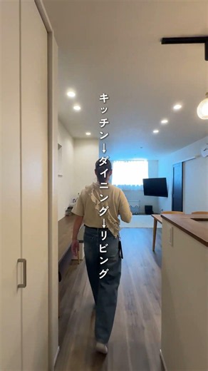 【ROOM TOUR】25坪5LDK⁉家事ラクの工夫がつまった家🏠