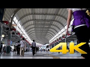 Shinagawa Station - Tokyo - 品川駅 - 4K Ultra HD
