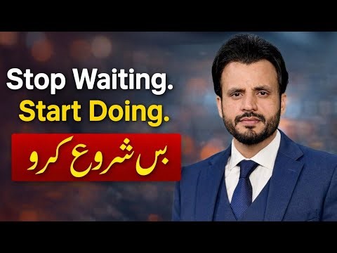 Stop Waiting & Start Doing — This Will Change Your Future | Irfan Malik