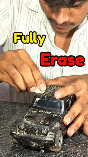 How Many Times Erase 😮 ll #eraser #thar #shorts