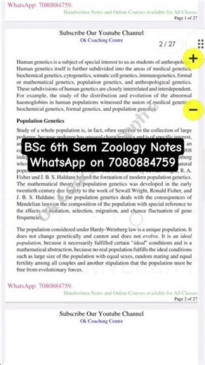 BSc 6th Sem Zoology Notes ✅ Unit 2 Population Genetics ✅The Evolutionary and Developmental Biology